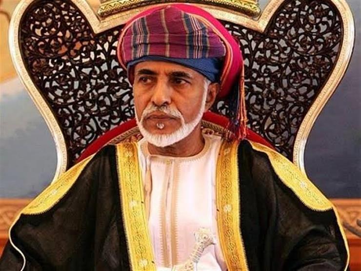 أسرة جامعة عمان الاهلية تنعي السلطان قابوس بن سعيد
