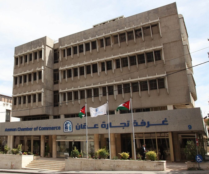 تجارة عمان تصدر 37369 شهادة منشأ خلال العام الماضي