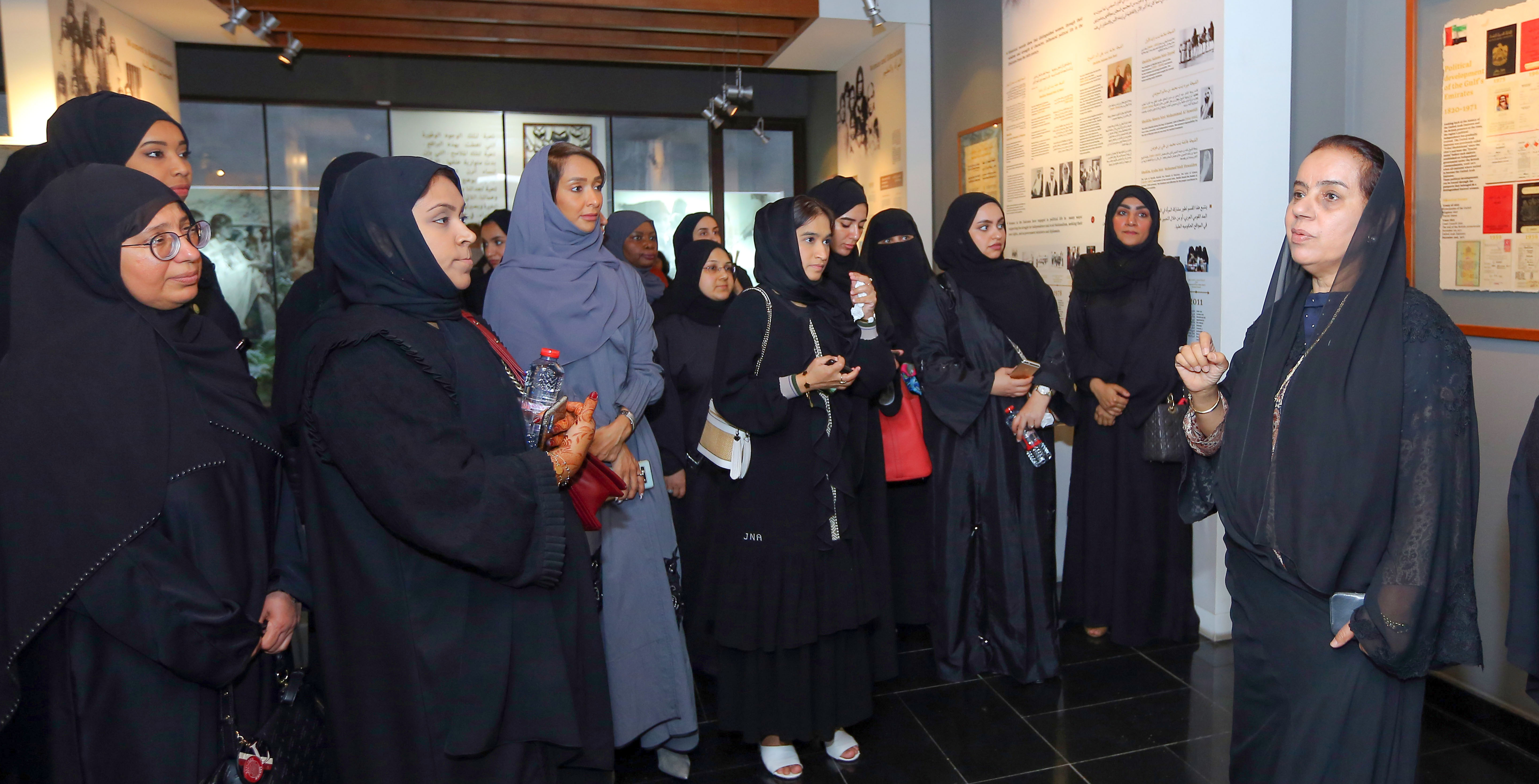 اللجنة النسائية في هيئة كهرباء ومياه دبي تنظم رحلة لموظفات الهيئة إلى متحف المرأة
