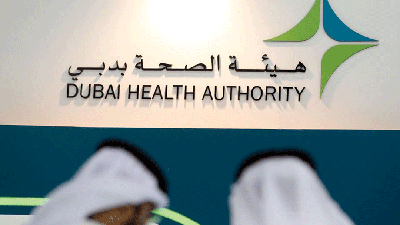 صحة دبي تطلق برنامج “بشرى” لخدمات الإخصاب