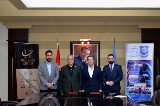 عمان الأهلية توقع اتفاقية تعاون أكاديمي مع GESCO للخدمات الجامعية