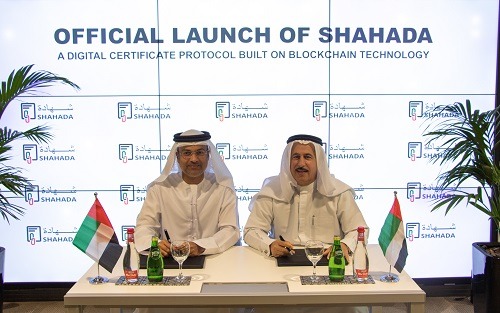 Smartworld and Grape Technology Announced the Launch of Shahada, a Digital Certificate Protocol Built on Blockchain Technology