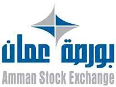 مؤشر بورصة عمان يفتتح على انخفاض