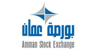 بورصة عمان تنخفض بنسبة 0.24 بالمئة خلال الاسبوع الماضي