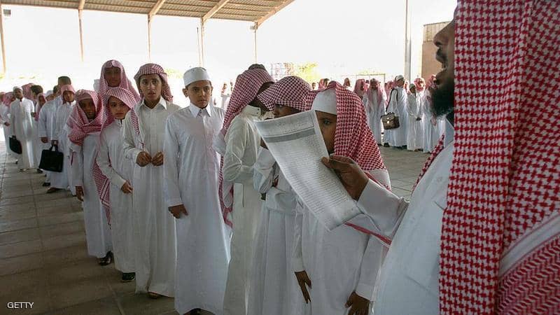 “المدرسة الافتراضية”.. خطة سعودية من أجل 6 ملايين طالب