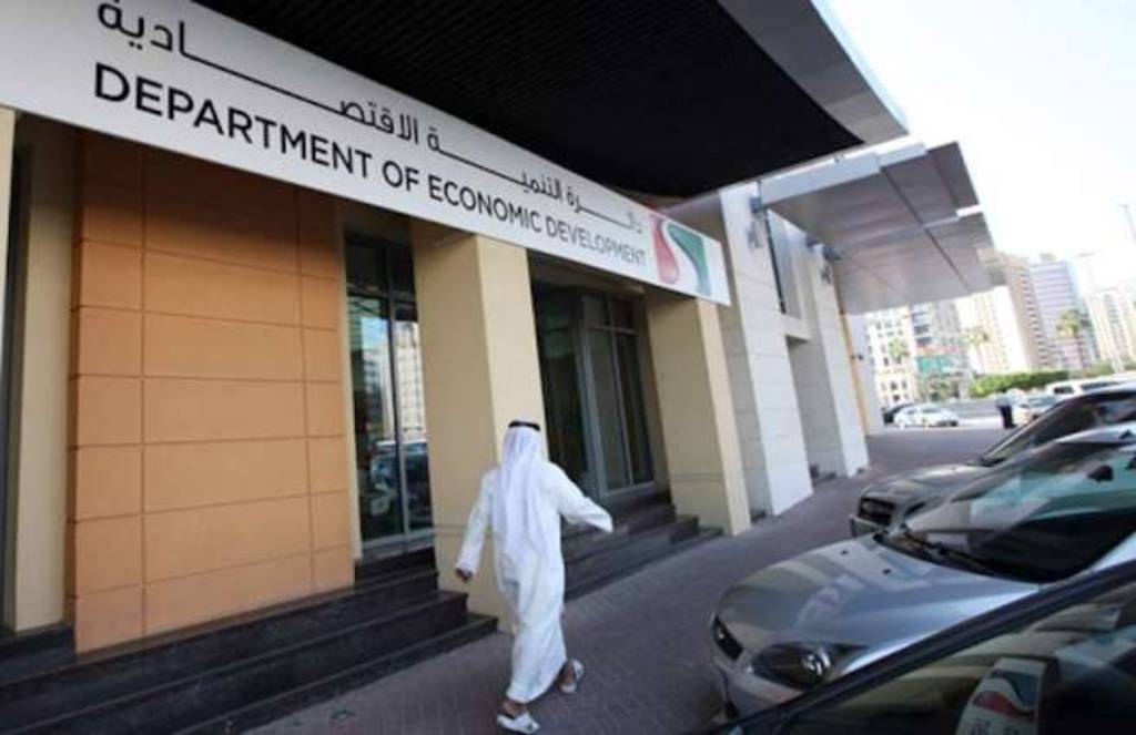 “اقتصادية دبي” تضيف 3 أنشطة تجارية جديدة