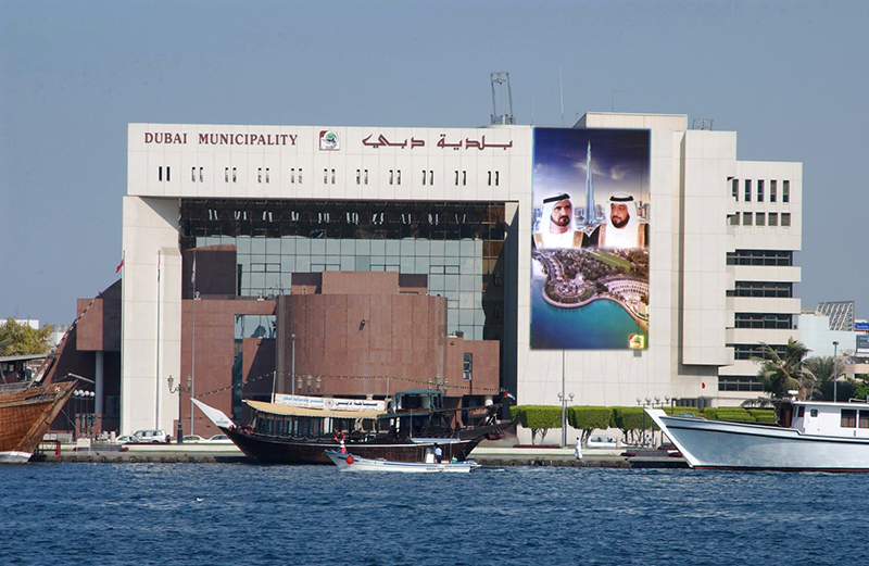 بلدية دبي تصدر دليلاً مؤقتاً للسلامة الغذائية
