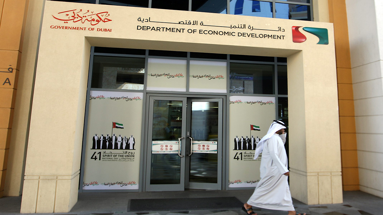 قرار يتيح إغلاقا مؤقتا للمنشآت التجارية في دبي