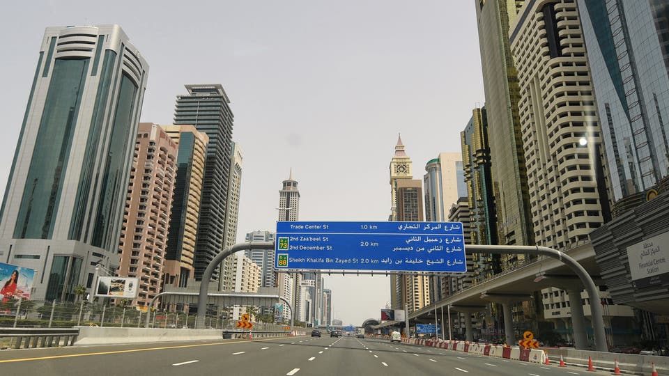 دبي تصدر صكوكاً بمليار درهم وعائد 4.71%
