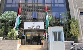 التخليص على 2500 معاملة جمركية في جمرك عمان