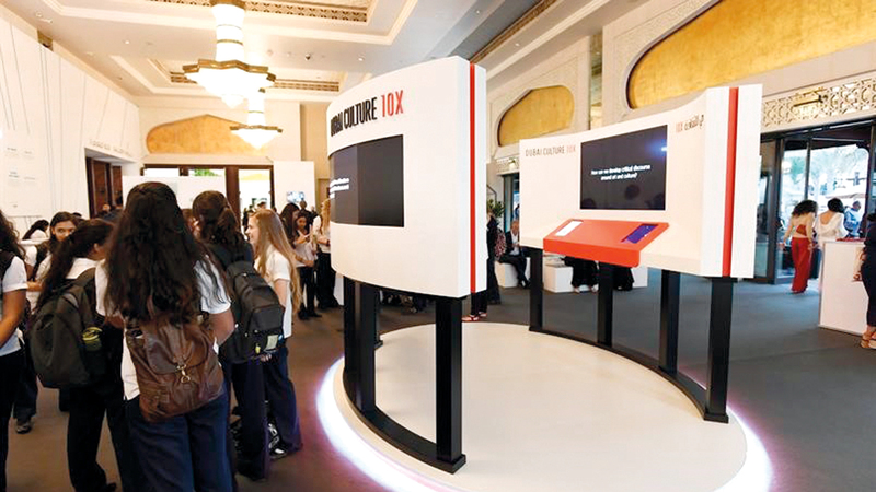 دبي تدعم الإبداع والمبدعين حول العالم بـ «بنك الفنون»