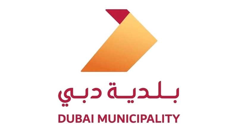 بلدية دبي تصدر وثيقة إرشادات فنية لتصريح العمل والإجراءات الاحترازية