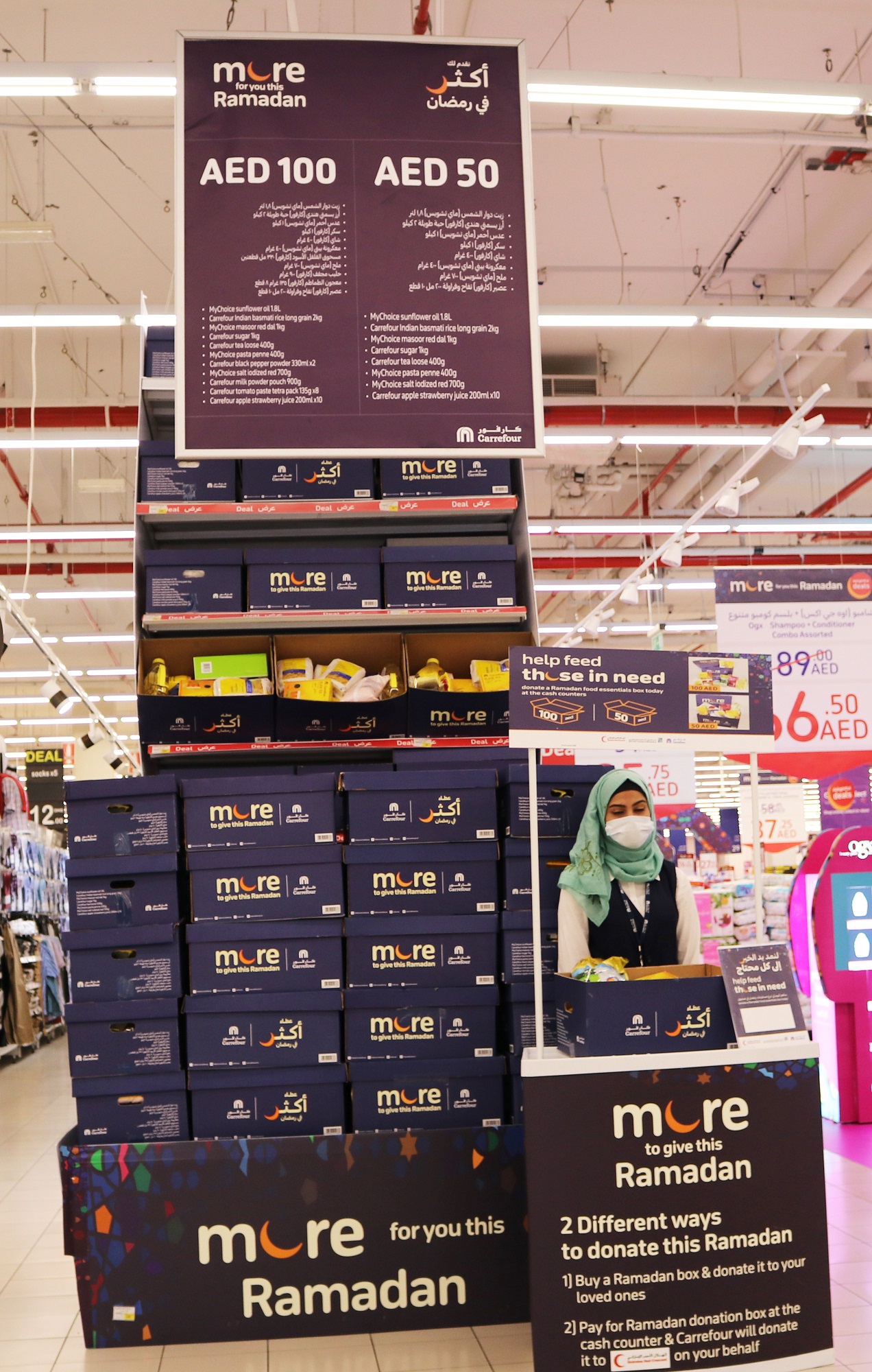 Nationwide Carrefour donation campaign to bring Ramadan essentials to those in need
