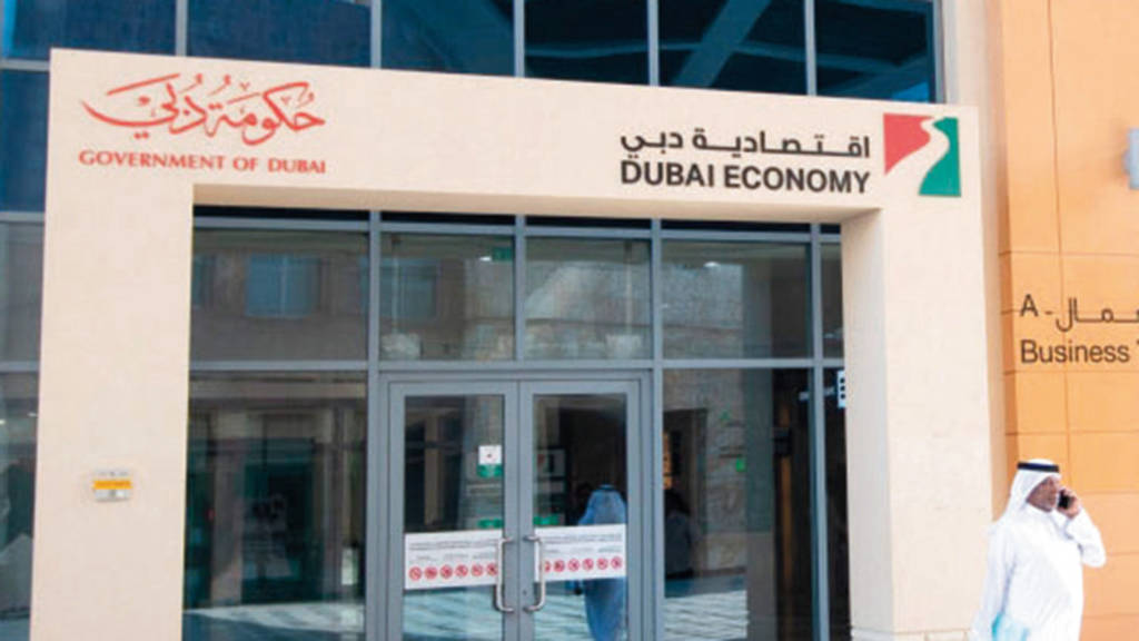 اقتصادية دبي تلزم مراكز الخدمات الحكومية بـ 6 تدابير احترازية