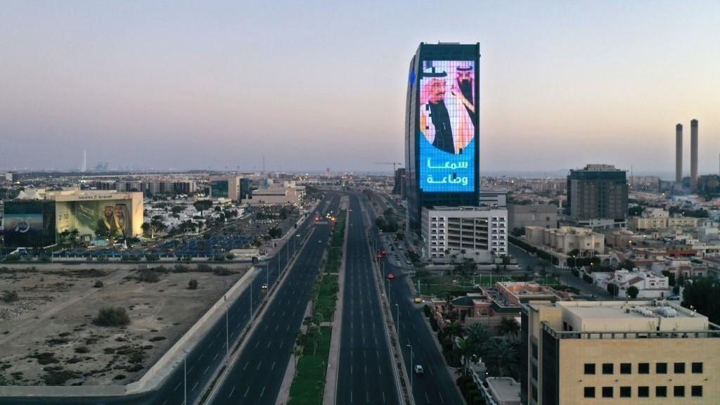 وزير المالية السعودي: أزمة الفيروس تسببت بـ 3 صدمات للاقتصاد