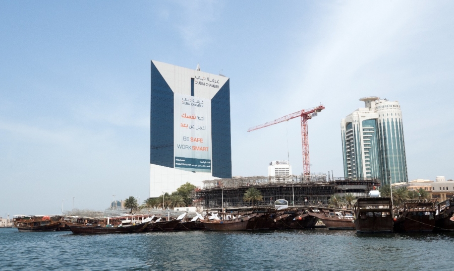 غرفة دبي تقترح خفض “القيمة المضافة” إلى 2% وخفض رسوم فواتير الكهرباء والمياه 50%