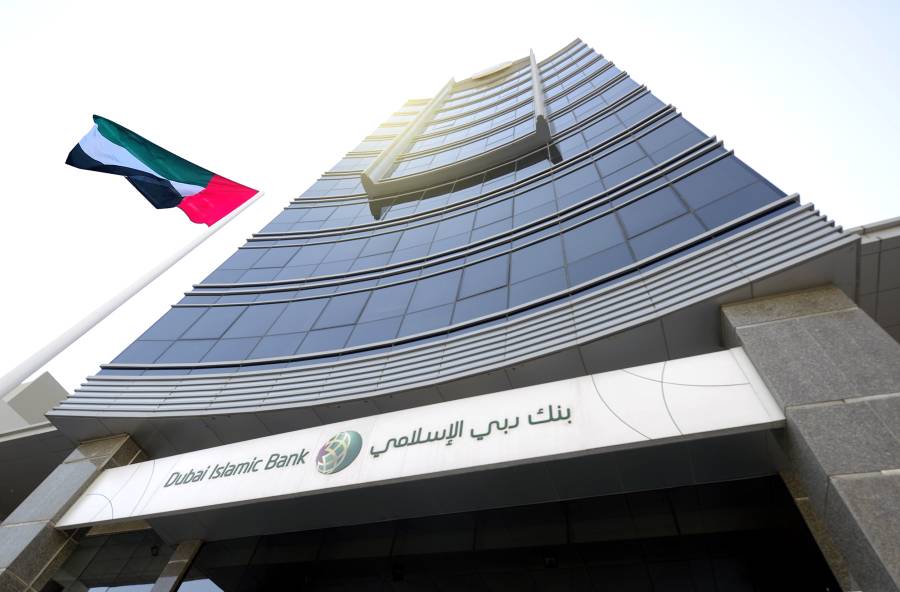 بنك دبي الإسلامي يدعم «رأس الخيمة للأعمال الخيرية» بـ12.8 مليون درهم