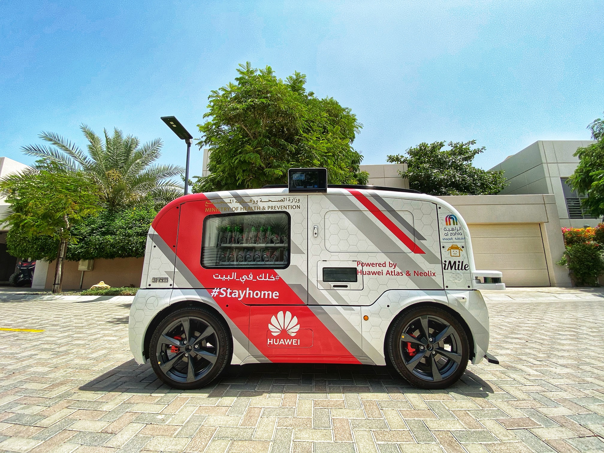 “الزاهية” يطلق أولى المركبات ذاتية القيادة من نوعها في الإمارات لدعم صحة وعافية السكان