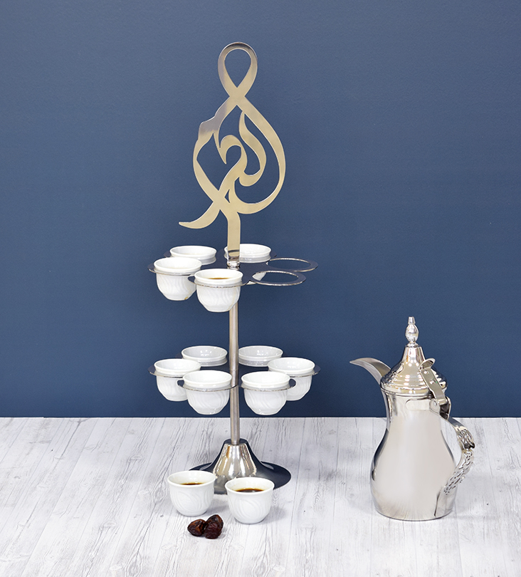 Crate and Barrel enlivens the Holy Month through exclusive collaborations with regional designers