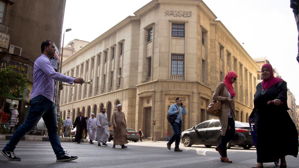 سندات مصر تثير شهية المستثمرين الدوليين لهذه الأسباب