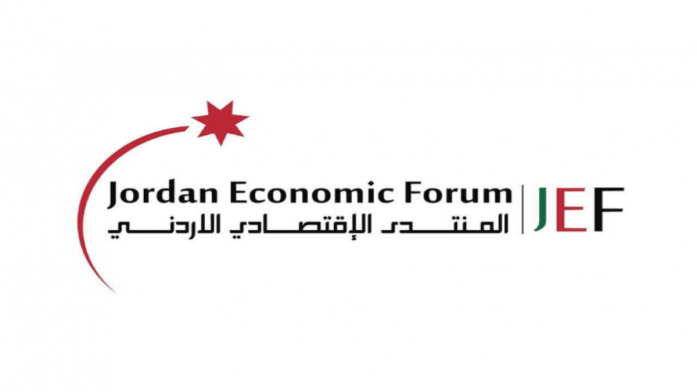 المنتدى الاقتصادي الأردني يتوقع ارتفاع البطالة في الأردن إلى 25% بنهاية 2020