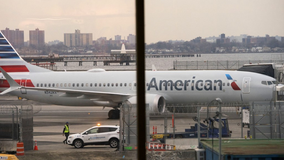 شركة الخطوط الجوية الأميركية تخسر 2.4 مليار دولار في الربع الثالث
