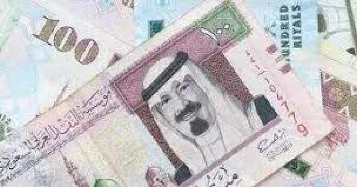 الريال السعودي رجع للخلف در بسبب الجنيه