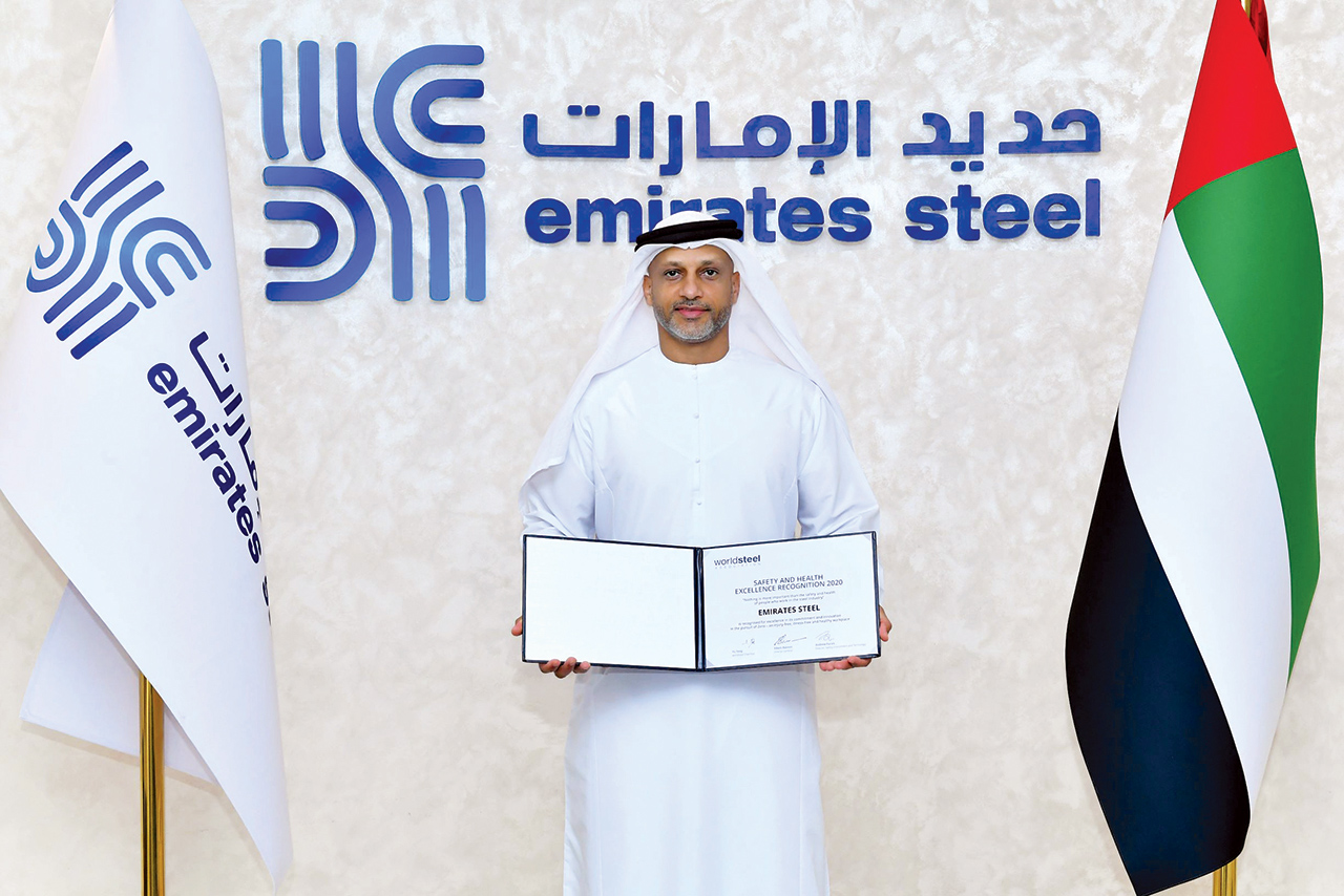 حديد الإمارات تفوز بجائزة الريادة في السلامة من الاتحاد العالمي للصلب