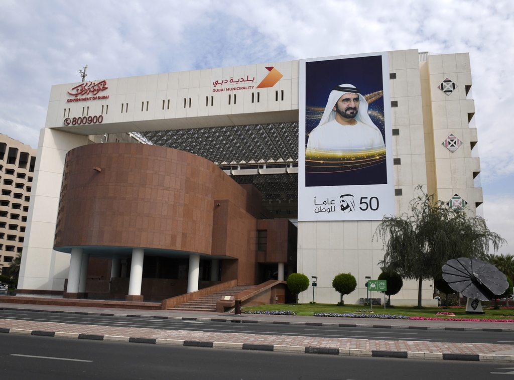 “بلدية دبي” تغلق مغسلة وتخالف 5 مؤسسات