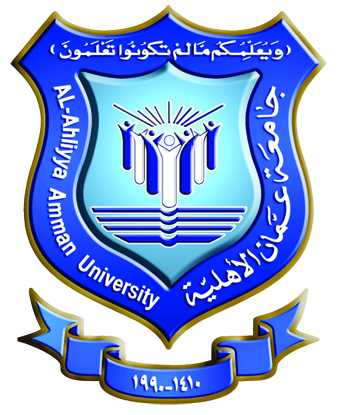 جامعة عمان الأهلية إذ تحتفي بالأدب …