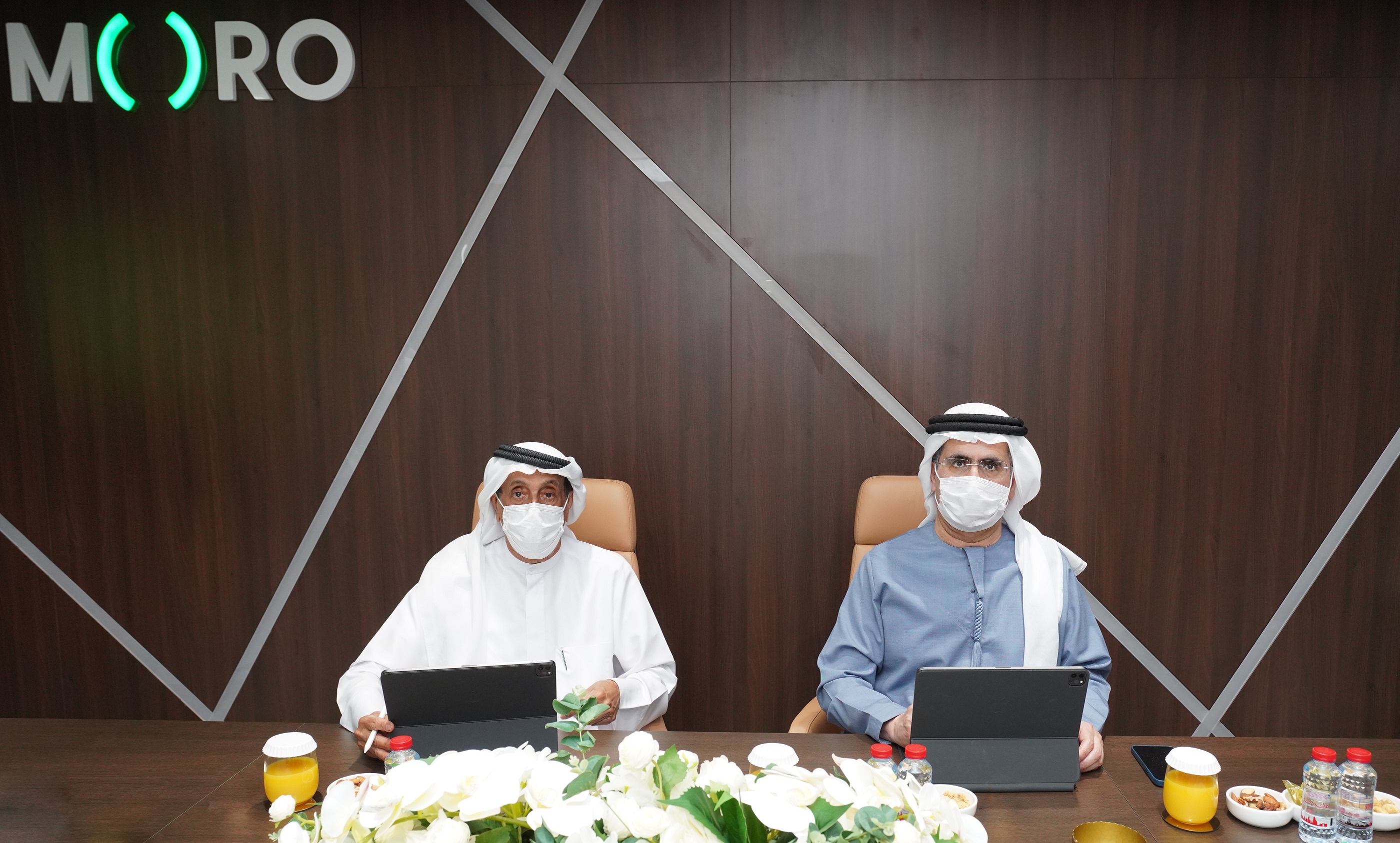 Islamic Affairs and Charitable Activities Department signs digital transformation partnership agreement with Moro Hub