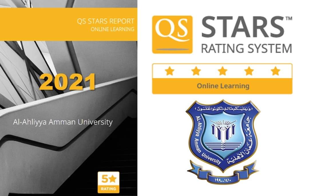 عمان الأهلية تحصد خمسة نجوم في تقييم الQS للتعليم الالكتروني