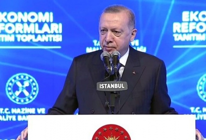 أردوغان يعلن حزمة إصلاحات اقتصادية