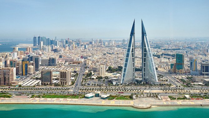 عاصمة البحرين