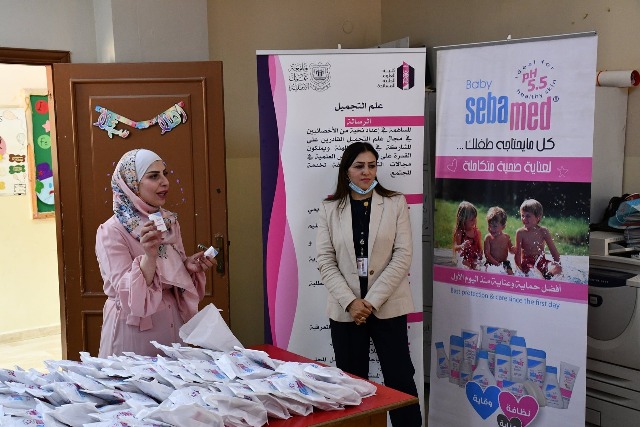 يوم طبي 2 1 - زاجل نيوز