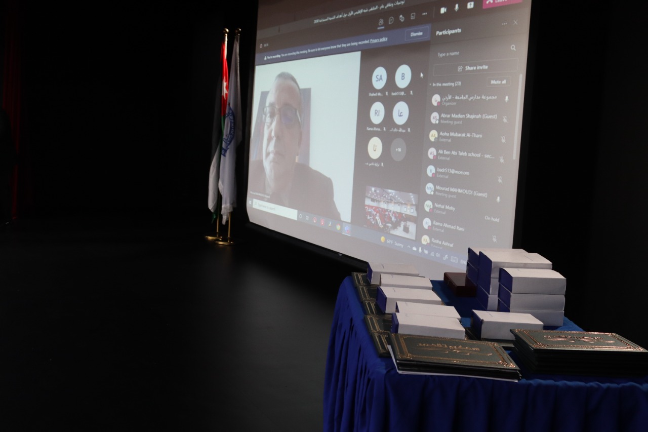 م5 - زاجل نيوز