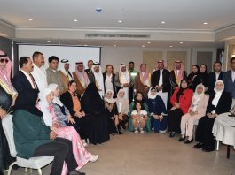 مجلة “مال وأعمال” تكرِّم شيوخ العشائر، ورواد ورياديات الأعمال، وعمال الوطن في مبادرة وطنية غير مسبوقة