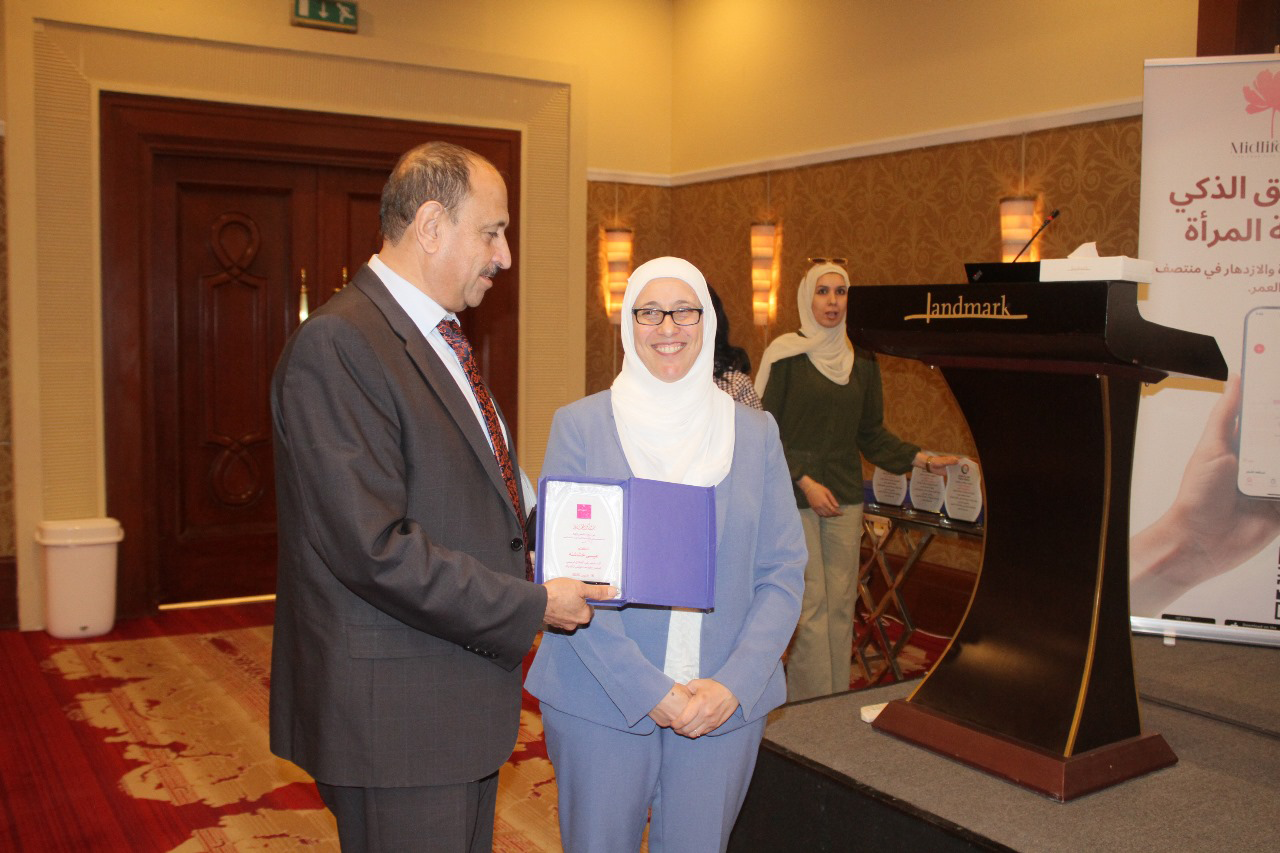 139e34e3 b366 4de7 8fc8 517023c084ab - زاجل نيوز