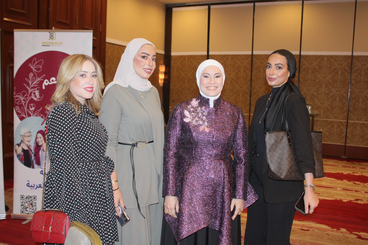 f659c0ce 6e4c 4879 8ca3 58f6ee80da54 - زاجل نيوز