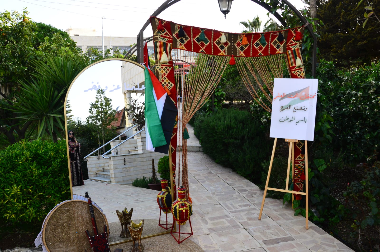 2d5dec4d 6cb9 449f ba2d 46c8c15cec0b - زاجل نيوز