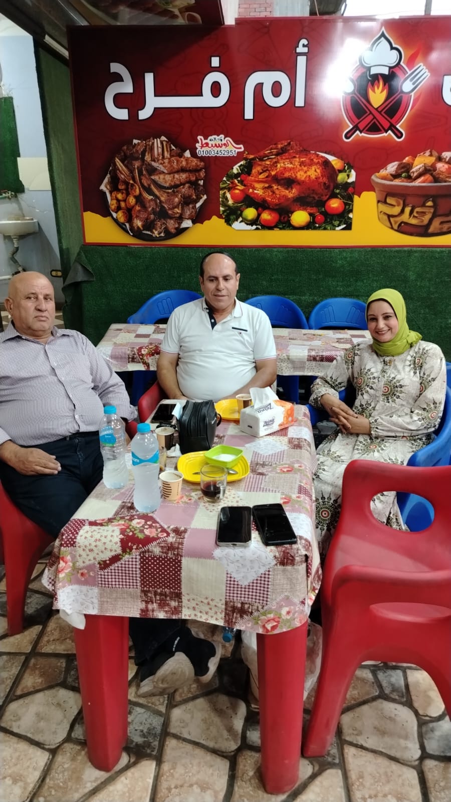 b474ea38 ae0b 43c1 9f75 68585b9ad134 - زاجل نيوز
