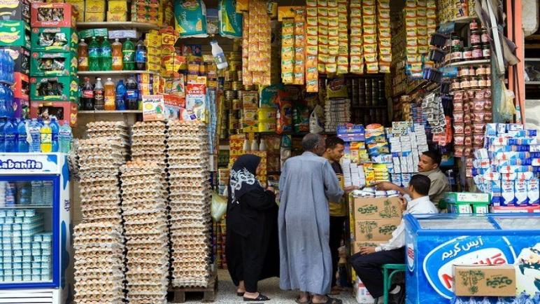 تضخم أسعار الغذاء في مصر