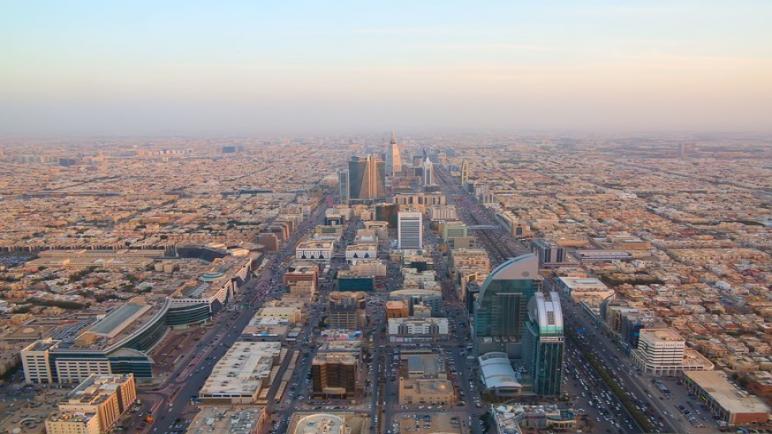 المملكة العربية السعودية تستضيف منتدى مستقبل العقارات لدعم الشركات الصغيرة والمتوسطة في العقارات