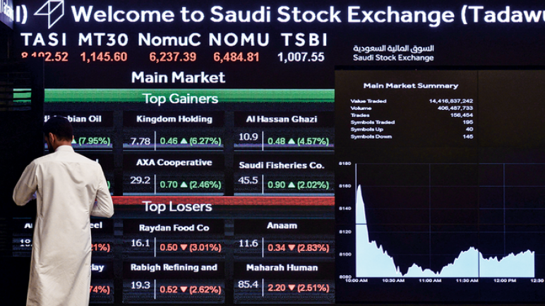 السعودية تتصدر جدول الأسواق الناشئة