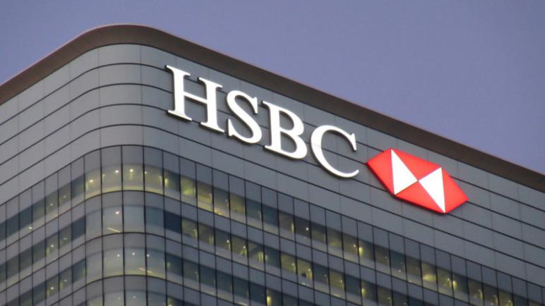باتريشيا جوميز رئيسًا إقليميًا للخدمات المصرفية التجارية لبنك HSBC في منطقة الشرق الأوسط وشمال إفريقيا ، تركيا