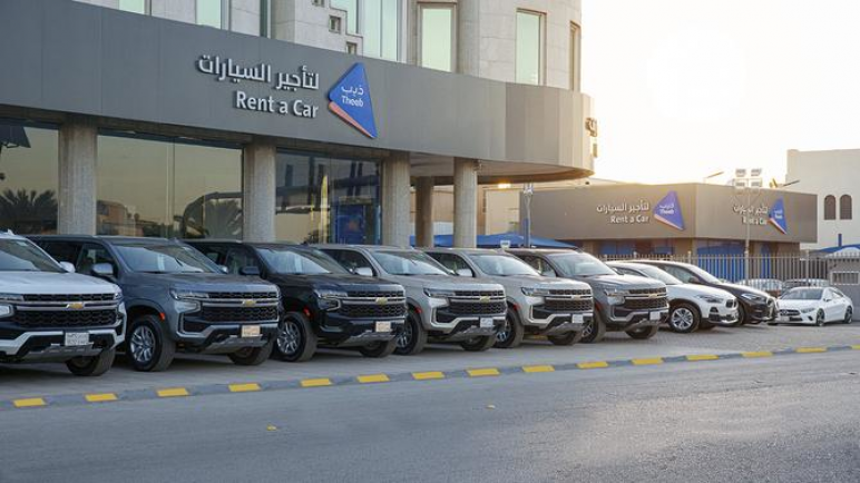 تسهيلات لتأجير السيارات السعودية لإصدار عقود إلكترونية اعتباراً من 25 يوليو