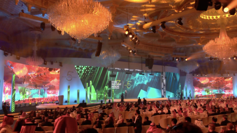 افتتاح ملتقى الاستثمار في الإنسانية في الرياض