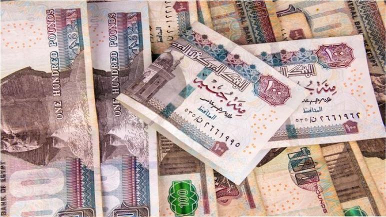 انخفاض الدين الخارجي لمصر إلى 152.9 مليار دولار بنهاية يونيو