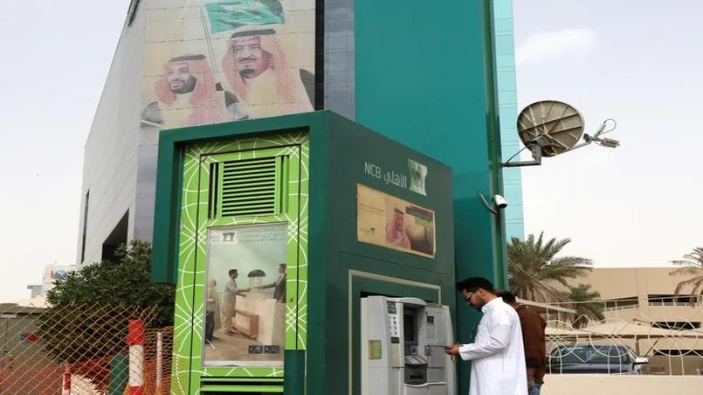 موديز تؤكد تصنيف 10 بنوك سعودية