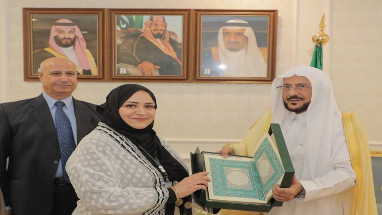 بيان حسناتو ضمن وفد وحدة ثقافة السلام في زيارة السعودية